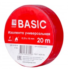 Изолента ПВХ красная 15мм*20м EKF Basic